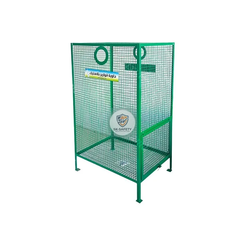 Poubelle 1100L pour bouteille plastique