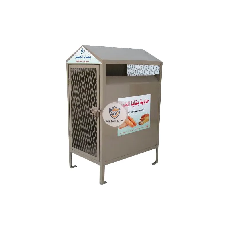 Collecteur de pain 230 L