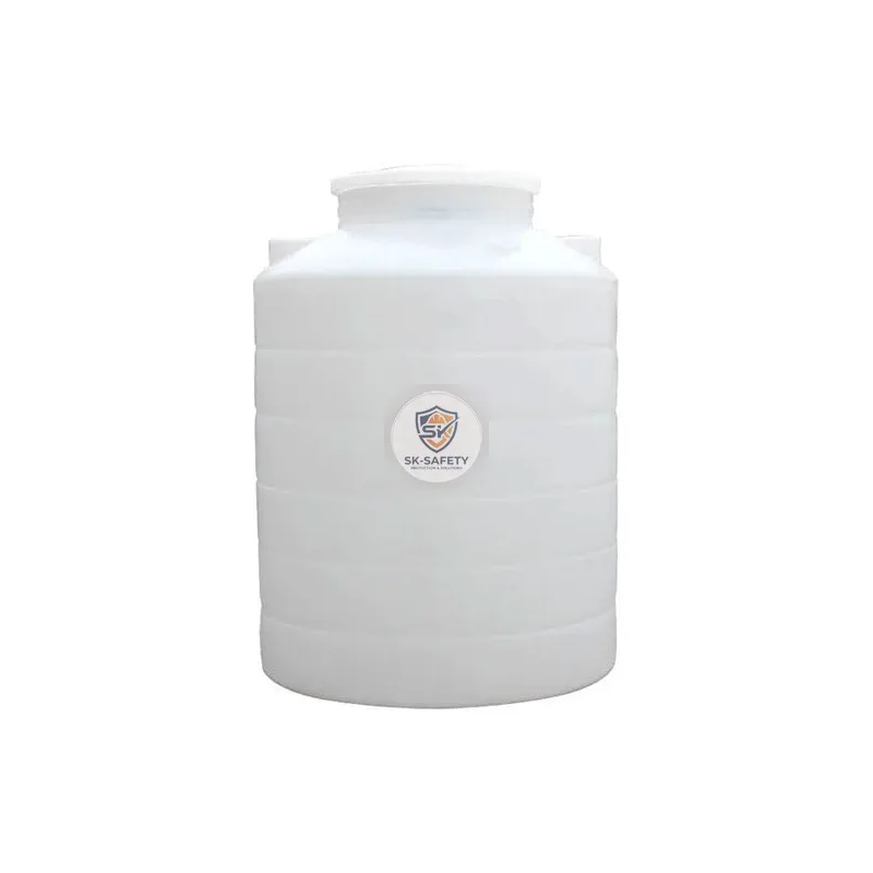 Citerne Verticale de 120 à 10000 L